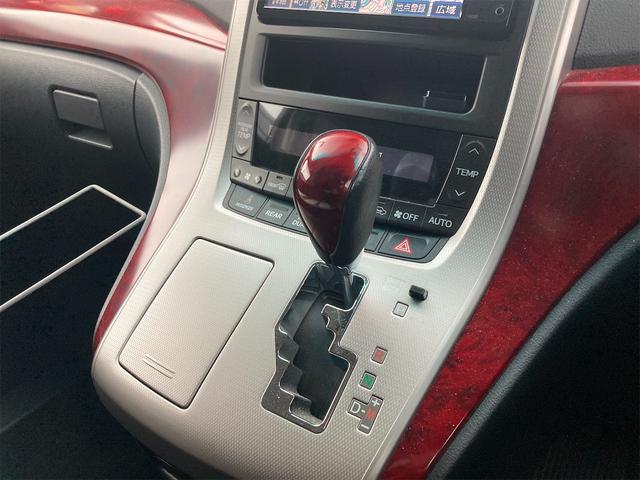2.4Z 両側電動スライドドア ナビ バックカメラ AW 7名乗り AC 記録簿 オーディオ付 DVD CVT スマートキー 修復歴無(6枚目)