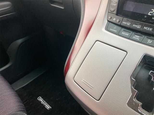 2.4Z 両側電動スライドドア ナビ バックカメラ AW 7名乗り AC 記録簿 オーディオ付 DVD CVT スマートキー 修復歴無(7枚目)