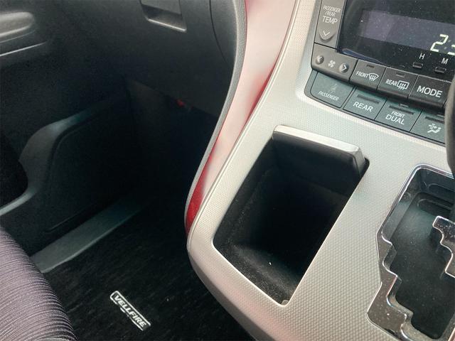 2.4Z 両側電動スライドドア ナビ バックカメラ AW 7名乗り AC 記録簿 オーディオ付 DVD CVT スマートキー 修復歴無(8枚目)