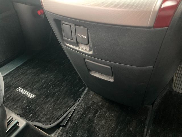 2.4Z 両側電動スライドドア ナビ バックカメラ AW 7名乗り AC 記録簿 オーディオ付 DVD CVT スマートキー 修復歴無(10枚目)