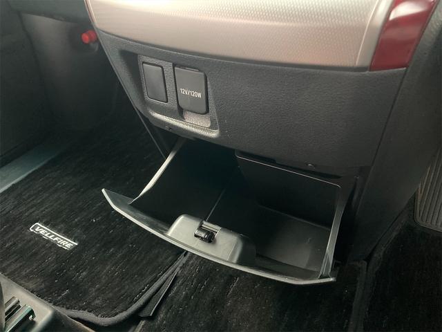 2.4Z 両側電動スライドドア ナビ バックカメラ AW 7名乗り AC 記録簿 オーディオ付 DVD CVT スマートキー 修復歴無(11枚目)