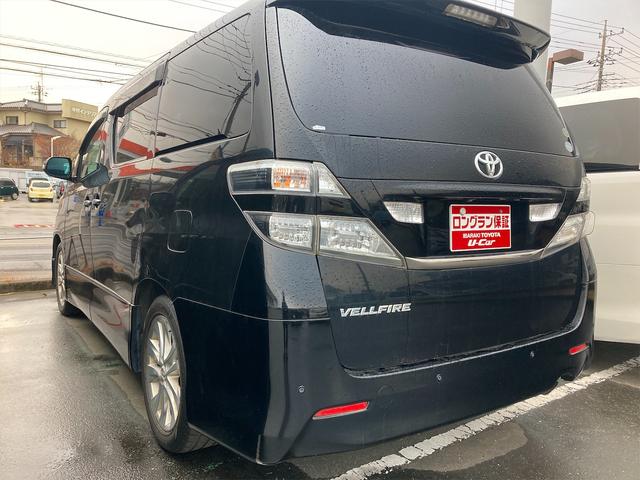 2.4Z 両側電動スライドドア ナビ バックカメラ AW 7名乗り AC 記録簿 オーディオ付 DVD CVT スマートキー 修復歴無(16枚目)