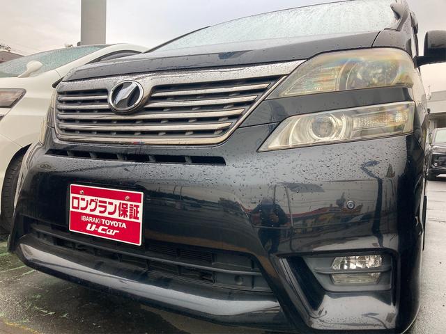 2.4Z 両側電動スライドドア ナビ バックカメラ AW 7名乗り AC 記録簿 オーディオ付 DVD CVT スマートキー 修復歴無(25枚目)