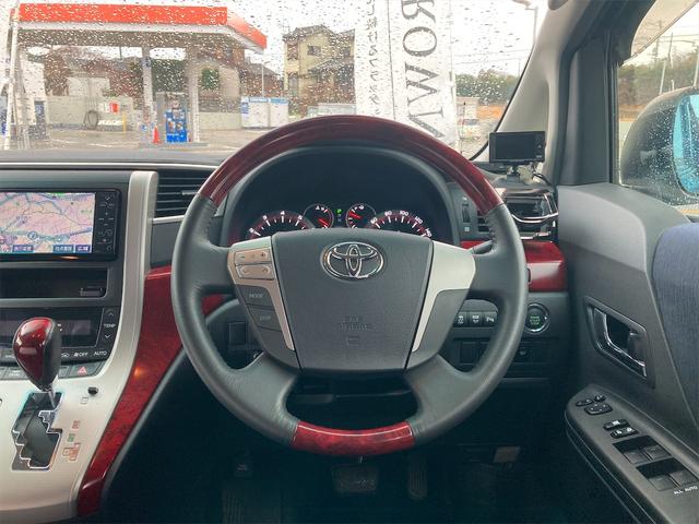 2.4Z 両側電動スライドドア ナビ バックカメラ AW 7名乗り AC 記録簿 オーディオ付 DVD CVT スマートキー 修復歴無(42枚目)