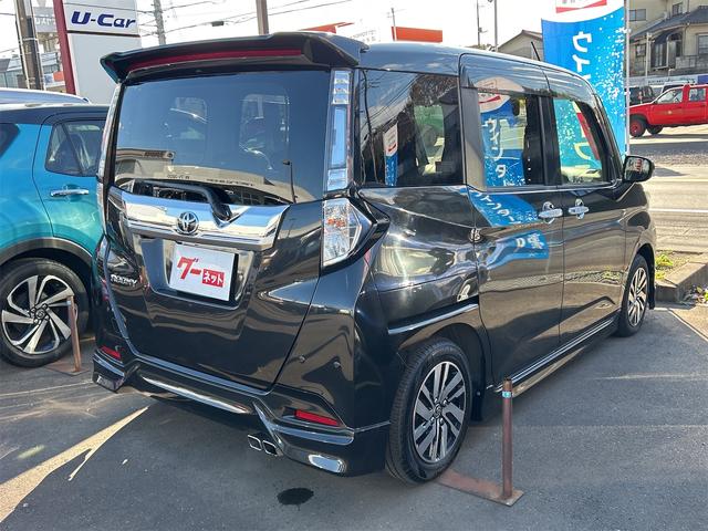 ルーミー カスタムG ドライブレコーダー 全周囲カメラ ナビ TV 両側電動スライドドア クリアランスソナー オートクルーズコントロール 衝突被害軽減システム アルミホイール オートマチックハイビーム オートライト(15枚目)