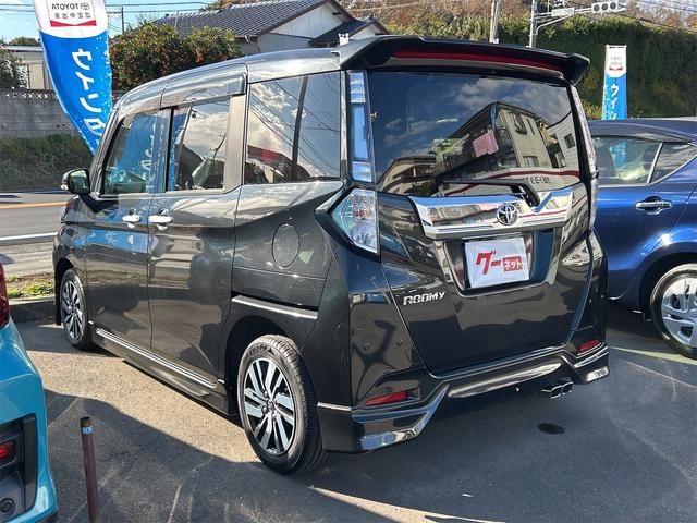 ルーミー カスタムG ドライブレコーダー 全周囲カメラ ナビ TV 両側電動スライドドア クリアランスソナー オートクルーズコントロール 衝突被害軽減システム アルミホイール オートマチックハイビーム オートライト(16枚目)