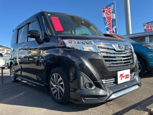 ルーミー カスタムG ドライブレコーダー 全周囲カメラ ナビ TV 両側電動スライドドア クリアランスソナー オートクルーズコントロール 衝突被害軽減システム アルミホイール オートマチックハイビーム オートライト(21枚目)