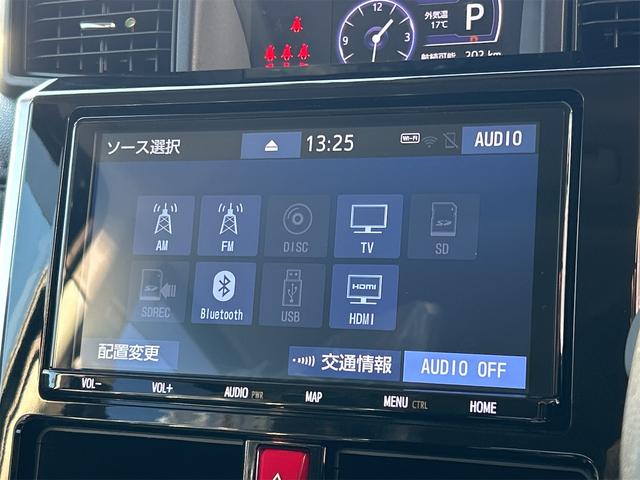 ルーミー カスタムG ドライブレコーダー 全周囲カメラ ナビ TV 両側電動スライドドア クリアランスソナー オートクルーズコントロール 衝突被害軽減システム アルミホイール オートマチックハイビーム オートライト(25枚目)