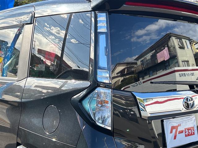 ルーミー カスタムG ドライブレコーダー 全周囲カメラ ナビ TV 両側電動スライドドア クリアランスソナー オートクルーズコントロール 衝突被害軽減システム アルミホイール オートマチックハイビーム オートライト(38枚目)