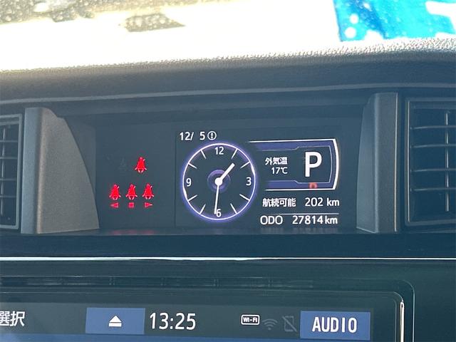 ルーミー カスタムG ドライブレコーダー 全周囲カメラ ナビ TV 両側電動スライドドア クリアランスソナー オートクルーズコントロール 衝突被害軽減システム アルミホイール オートマチックハイビーム オートライト(47枚目)