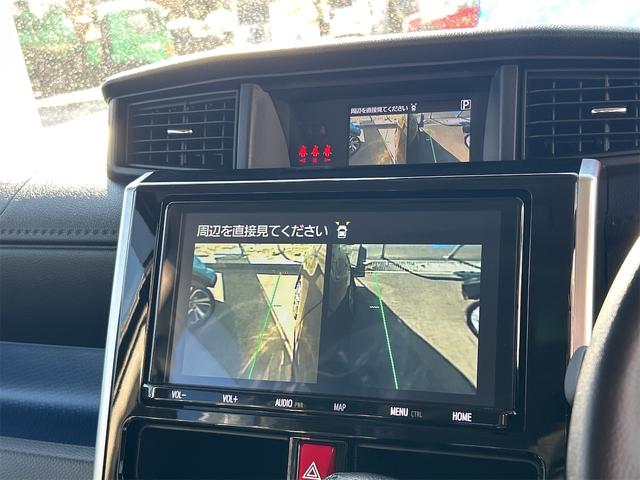 ルーミー カスタムG ドライブレコーダー 全周囲カメラ ナビ TV 両側電動スライドドア クリアランスソナー オートクルーズコントロール 衝突被害軽減システム アルミホイール オートマチックハイビーム オートライト(50枚目)