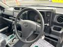まずは気軽にお問合せ・お見積りお待ちしております。じっくり現車確認して頂けるよう、ご準備を致します!