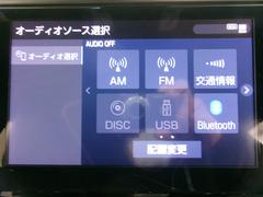 ����ե����� �������ӡ��ե륪���ȥ������󡡣��ס��ѥ���ƥ���󥰡��̣ţĥ��� 0401152A20260103T002 4