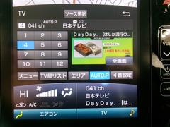 �ץꥦ���Уȣ� �����Хå���˥������ݥȥ������󡡥���ߥۥ����롡�ʥ� 0401152A20260115T001 5