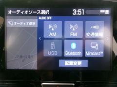 ��ꥹ �ϥ��֥�åɣǡ����Ͳ��򥷥��ƥࡡ�����ɥ����Хå��������ȥ������󡡣ץ����Хå� 0401152A20260122T001 5