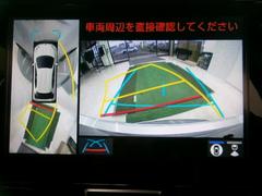 ��ꥹ �ϥ��֥�åɣǡ����Ͳ��򥷥��ƥࡡ�����ɥ����Хå��������ȥ������󡡣ץ����Хå� 0401152A20260122T001 6