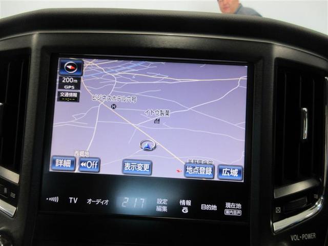 クラウンハイブリッド アスリートG インテリジェントクリアランスソナー 本革シート Wエアバック カーテンエアバック リアカメラ HDDナビゲーションシステム パワーウィンドウ ナビ パワーステアリング エアコン エアバック ABS(5枚目)