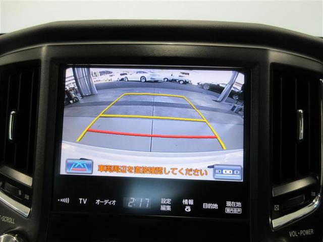 クラウンハイブリッド アスリートG インテリジェントクリアランスソナー 本革シート Wエアバック カーテンエアバック リアカメラ HDDナビゲーションシステム パワーウィンドウ ナビ パワーステアリング エアコン エアバック ABS(6枚目)