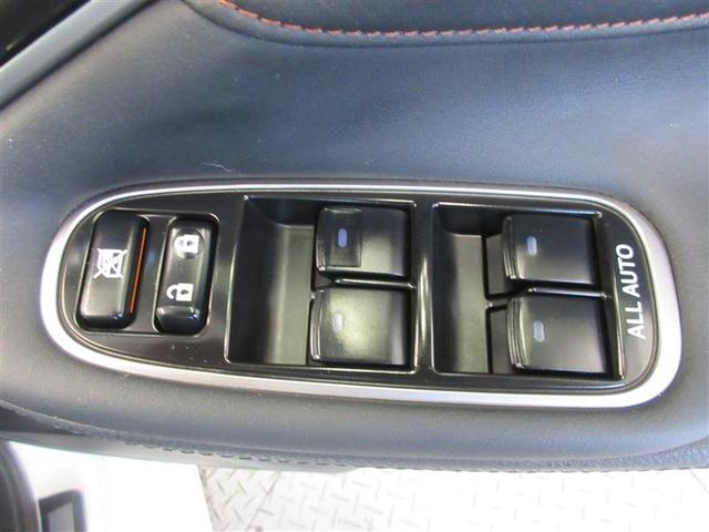 クラウンハイブリッド アスリートG インテリジェントクリアランスソナー 本革シート Wエアバック カーテンエアバック リアカメラ HDDナビゲーションシステム パワーウィンドウ ナビ パワーステアリング エアコン エアバック ABS(13枚目)