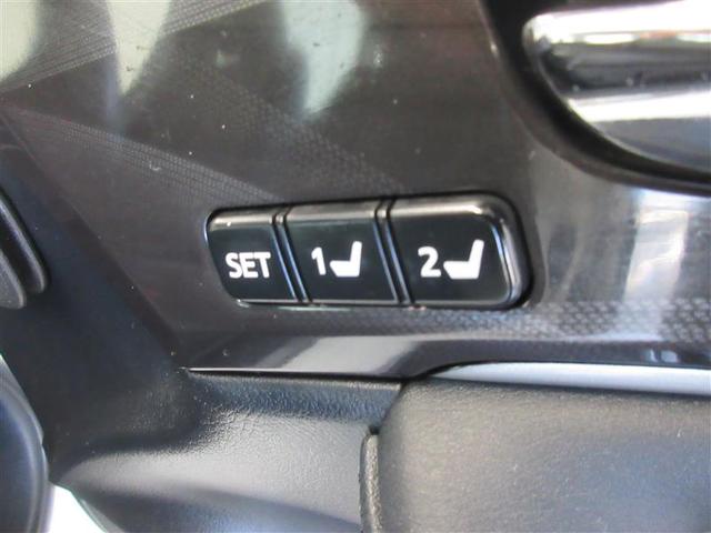 クラウンハイブリッド アスリートG インテリジェントクリアランスソナー 本革シート Wエアバック カーテンエアバック リアカメラ HDDナビゲーションシステム パワーウィンドウ ナビ パワーステアリング エアコン エアバック ABS(14枚目)