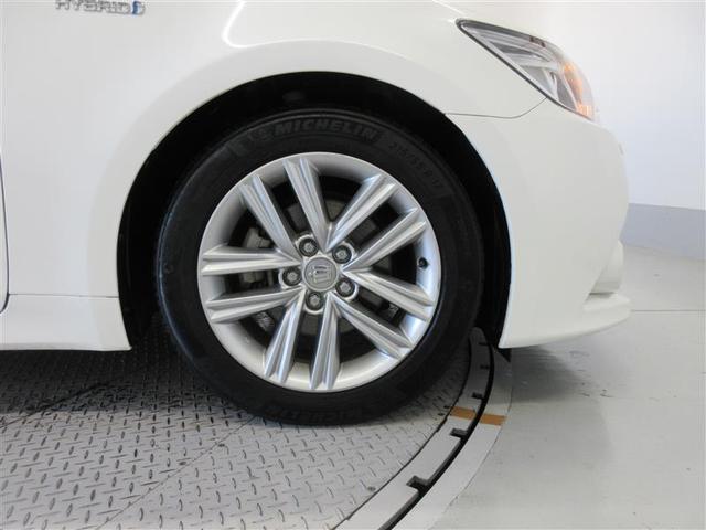 クラウンハイブリッド アスリートG インテリジェントクリアランスソナー 本革シート Wエアバック カーテンエアバック リアカメラ HDDナビゲーションシステム パワーウィンドウ ナビ パワーステアリング エアコン エアバック ABS(20枚目)