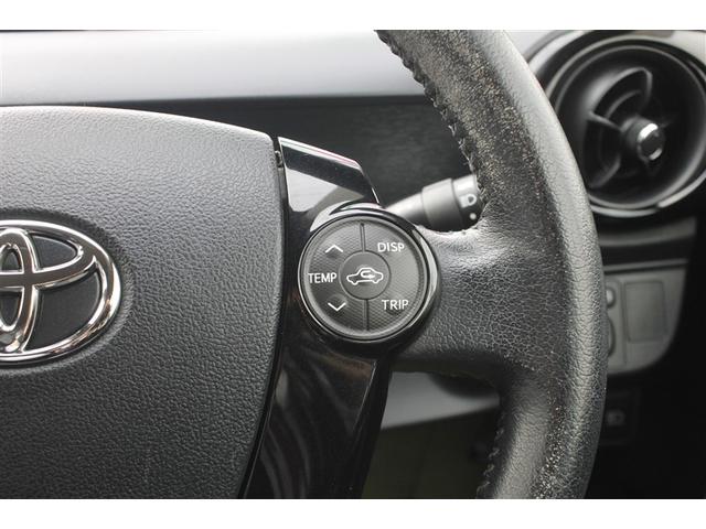 アクア Sスタイルブラック ETC バックカメラ ナビ TV レーンアシスト 衝突被害軽減システム アルミホイール オートマチックハイビーム オートライト スマートキー アイドリングストップ 電動格納ミラー CVT(10枚目)