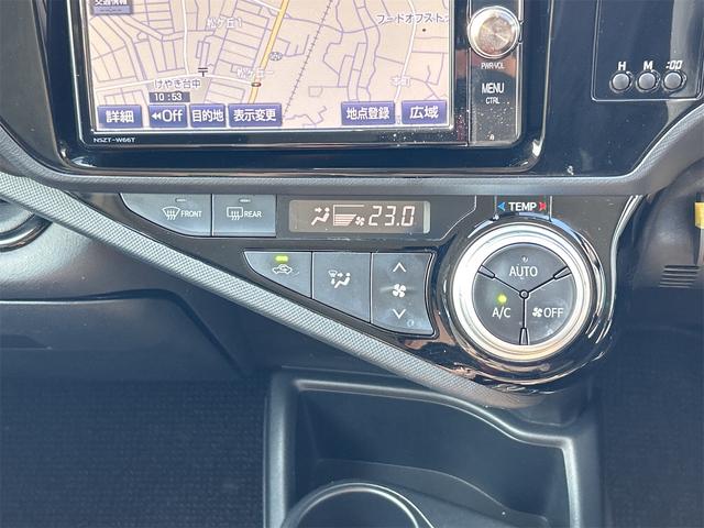 アクア Sスタイルブラック ETC バックカメラ ナビ TV レーンアシスト 衝突被害軽減システム アルミホイール オートマチックハイビーム オートライト スマートキー アイドリングストップ 電動格納ミラー CVT(42枚目)