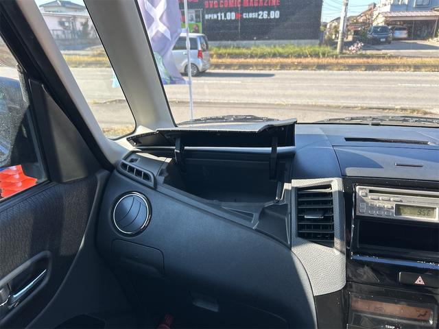 パレットSW XS ETC 両側スライド・片側電動 オートライト HID スマートキー 電動格納ミラー ベンチシート CVT 盗難防止システム ABS CD アルミホイール 衝突安全ボディ エアコン パワーステアリング(35枚目)