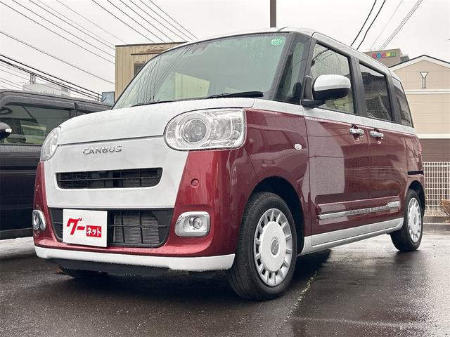 ムーヴキャンバス ストライプスＧ　ドライブレコーダー　バックカメラ　両側電動スライドドア　ナビ　ＴＶ　クリアランスソナー　レーンアシスト　衝突被害軽減システム　オートライト　ＬＥＤヘッドランプ　スマートキー（10枚目）