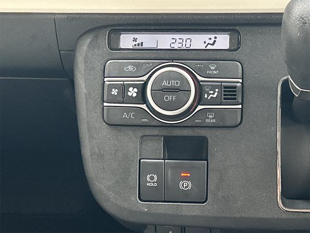 ムーヴキャンバス ストライプスＧ　全周囲カメラ　両側電動スライドドア　ナビ　ＴＶ　クリアランスソナー　レーンアシスト　衝突被害軽減システム　オートライト　ＬＥＤヘッドランプ　スマートキー　アイドリングストップ　電動格納ミラー（8枚目）