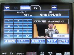 ���饦��ϥ��֥�å� ������륵�롼��ǡ������ʥ����Хå����¥�˥������ʥӣԣ֡������ȥ������� 0401153A20260201T001 7