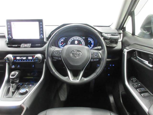 RAV4 ハイブリッドG 衝突被害軽減装置 バックモニター LEDヘッドライト AWD パワステ AAC カーテンエアバック エアバッグ AW パワーウィンドウ ABS(4枚目)