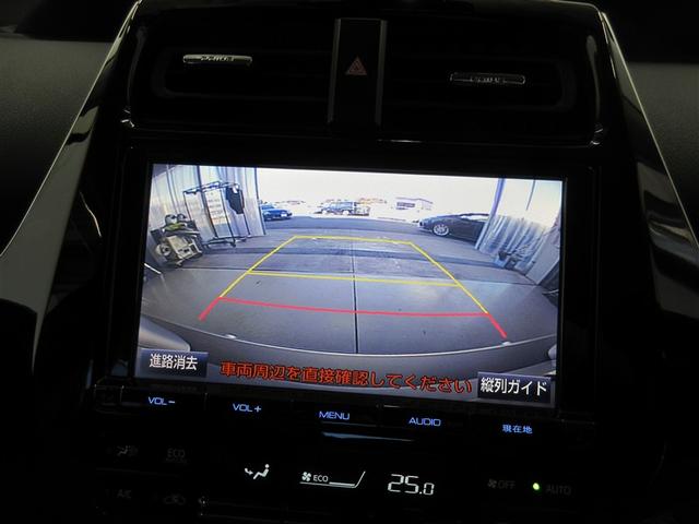 プリウス Ａ　ＬＥＤヘットライト　プリクラッシュ　カーテンエアバック　助手席エアバック　ＡＷ　ナビ　パワーステアリング　パワーウィンドウ　ＡＢＳ　メモリ－ナビ　バックモニタ　運転席エアバック（6枚目）