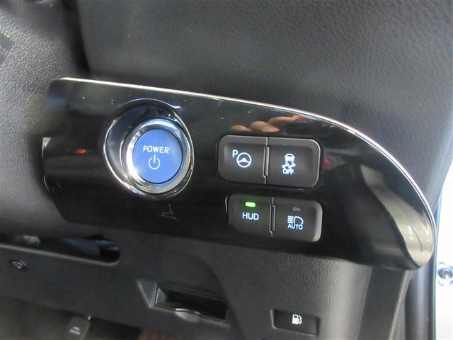 プリウス Ａ　ＬＥＤヘットライト　プリクラッシュ　カーテンエアバック　助手席エアバック　ＡＷ　ナビ　パワーステアリング　パワーウィンドウ　ＡＢＳ　メモリ－ナビ　バックモニタ　運転席エアバック（12枚目）