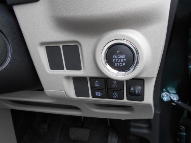 スタイルG SAIII ABS エアバッグ(15枚目)