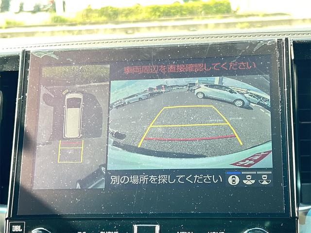 アルファード 2.5S Cパッケージ ドライブレコーダー 全周囲カメラ ナビ クリアランスソナー オートクルーズコントロール レーンアシスト パークアシスト 衝突被害軽減システム 両側電動スライドドア オートマチックハイビーム(4枚目)