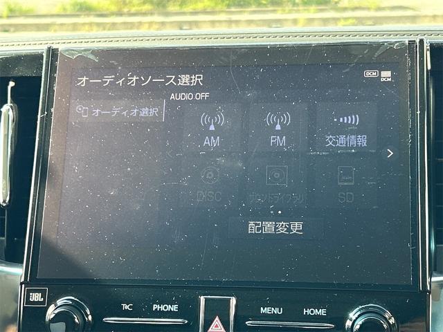アルファード 2.5S Cパッケージ ドライブレコーダー 全周囲カメラ ナビ クリアランスソナー オートクルーズコントロール レーンアシスト パークアシスト 衝突被害軽減システム 両側電動スライドドア オートマチックハイビーム(5枚目)