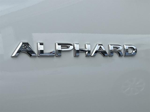 アルファード 2.5S Cパッケージ ドライブレコーダー 全周囲カメラ ナビ クリアランスソナー オートクルーズコントロール レーンアシスト パークアシスト 衝突被害軽減システム 両側電動スライドドア オートマチックハイビーム(32枚目)