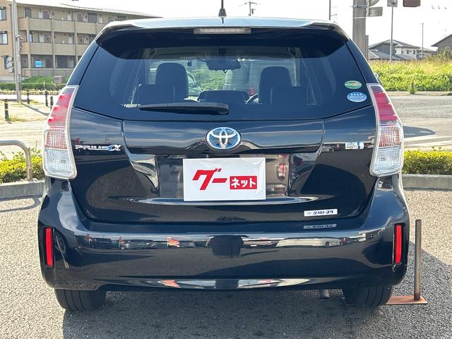 プリウスアルファ S ドライブレコーダー ETC バックカメラ ナビ TV オートクルーズコントロール レーンアシスト 衝突被害軽減システム アルミホイール オートマチックハイビーム オートライト スマートキー(15枚目)