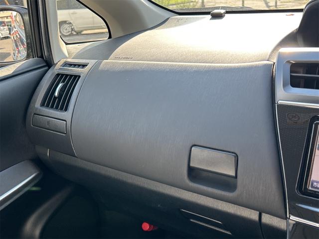 プリウスアルファ S ドライブレコーダー ETC バックカメラ ナビ TV オートクルーズコントロール レーンアシスト 衝突被害軽減システム アルミホイール オートマチックハイビーム オートライト スマートキー(44枚目)