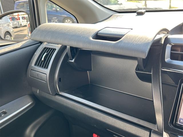 プリウスアルファ S ドライブレコーダー ETC バックカメラ ナビ TV オートクルーズコントロール レーンアシスト 衝突被害軽減システム アルミホイール オートマチックハイビーム オートライト スマートキー(45枚目)