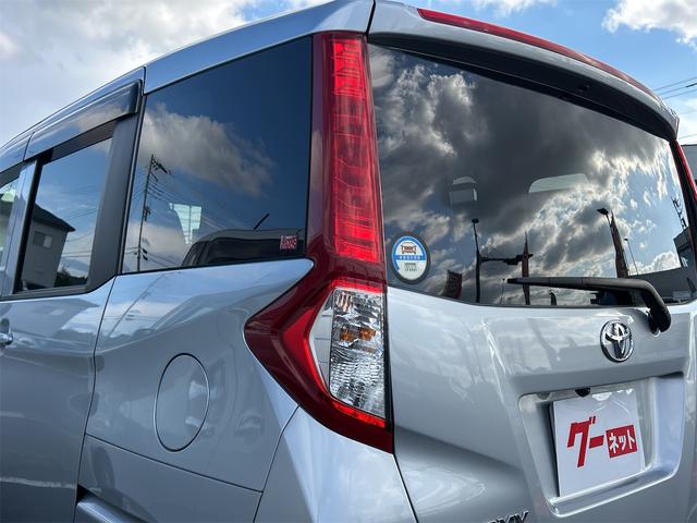 ルーミー X ドライブレコーダー ETC バックカメラ ナビ TV 両側スライド・片側電動 クリアランスソナー 衝突被害軽減システム オートライト スマートキー アイドリングストップ 電動格納ミラー シートヒーター(27枚目)