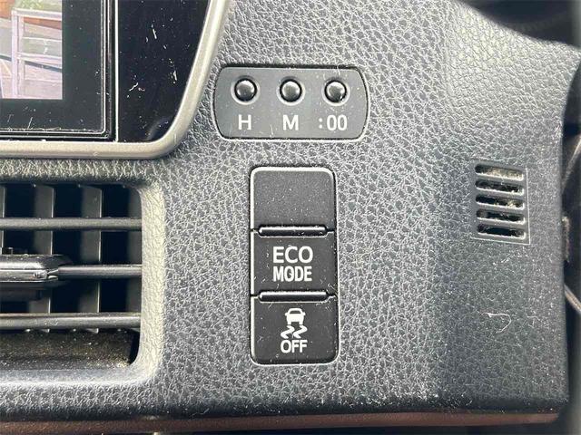 在庫確認などに関しては、お気軽にお問い合わせください。