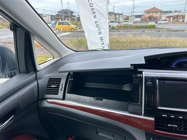 エスティマハイブリッド アエラス 4WD ETC 全周囲カメラ ナビ TV オートクルーズコントロール 両側電動スライドドア オートライト HID サンルーフ 電動リアゲート 電動格納サードシート スマートキー アイドリングストップ(44枚目)