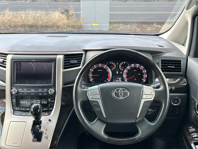 ヴェルファイア ２．４Ｚ　ゴールデンアイズＩＩ　ＥＴＣ　全周囲カメラ　ナビ　ＴＶ　クリアランスソナー　オートクルーズコントロール　両側電動スライドドア　オートライト　ＨＩＤ　サンルーフ　電動リアゲート　スマートキー　電動格納ミラー　後席モニター（3枚目）