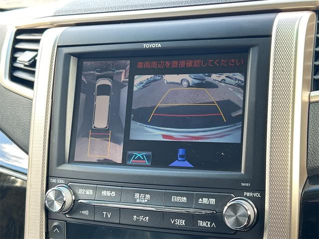 ヴェルファイア ２．４Ｚ　ゴールデンアイズＩＩ　ＥＴＣ　全周囲カメラ　ナビ　ＴＶ　クリアランスソナー　オートクルーズコントロール　両側電動スライドドア　オートライト　ＨＩＤ　サンルーフ　電動リアゲート　スマートキー　電動格納ミラー　後席モニター（5枚目）