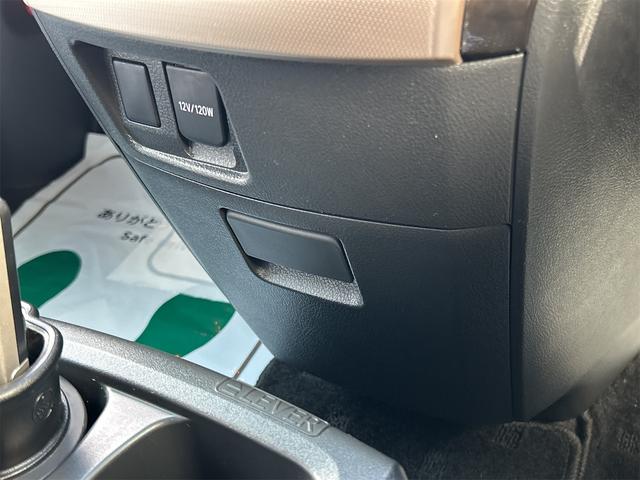 ヴェルファイア ２．４Ｚ　ゴールデンアイズＩＩ　ＥＴＣ　全周囲カメラ　ナビ　ＴＶ　クリアランスソナー　オートクルーズコントロール　両側電動スライドドア　オートライト　ＨＩＤ　サンルーフ　電動リアゲート　スマートキー　電動格納ミラー　後席モニター（44枚目）