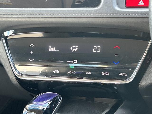 ヴェゼル ハイブリッドＸ　ＥＴＣ　バックカメラ　オートクルーズコントロール　衝突被害軽減システム　ナビ　オートライト　ＬＥＤヘッドランプ　アルミホイール　スマートキー　電動格納ミラー　ＡＴ　盗難防止システム　衝突安全ボディ（6枚目）