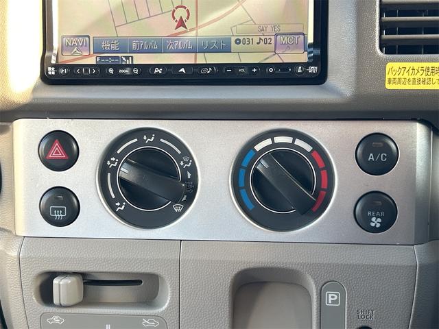 エブリイワゴン ＪＰターボ　ＥＴＣ　バックカメラ　ナビ　ＴＶ　キーレスエントリー　電動格納ミラー　ＡＴ　盗難防止システム　ＡＢＳ　ＣＤ　アルミホイール　衝突安全ボディ　エアコン　パワーステアリング　パワーウィンドウ（28枚目）