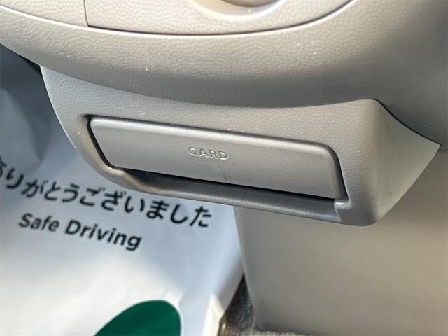 エブリイワゴン ＪＰターボ　ＥＴＣ　バックカメラ　ナビ　ＴＶ　キーレスエントリー　電動格納ミラー　ＡＴ　盗難防止システム　ＡＢＳ　ＣＤ　アルミホイール　衝突安全ボディ　エアコン　パワーステアリング　パワーウィンドウ（31枚目）